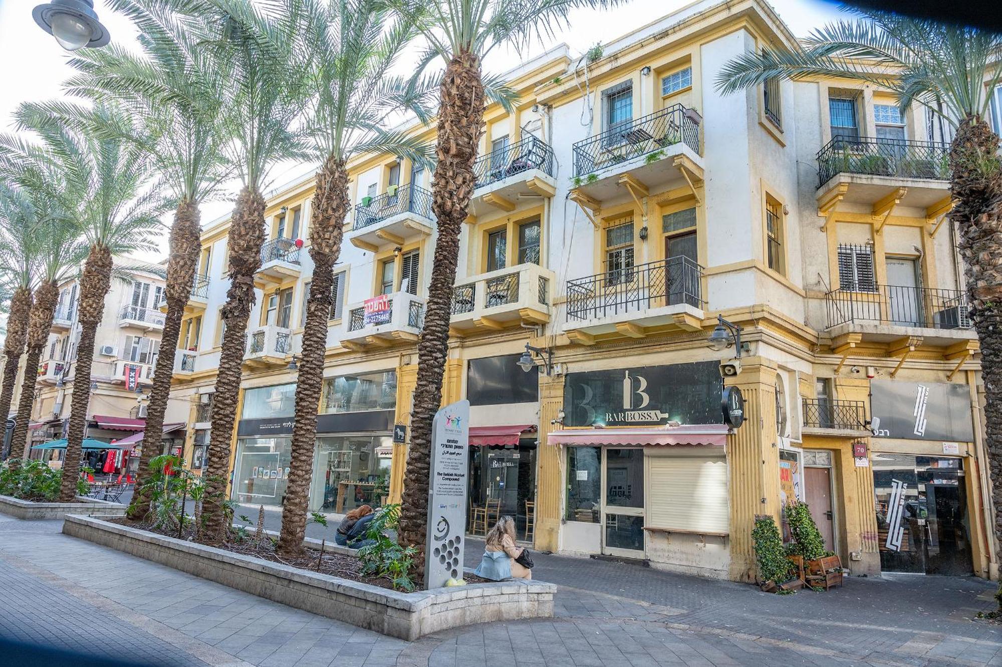 Hotel Godson Down Town Haifa Exterior foto