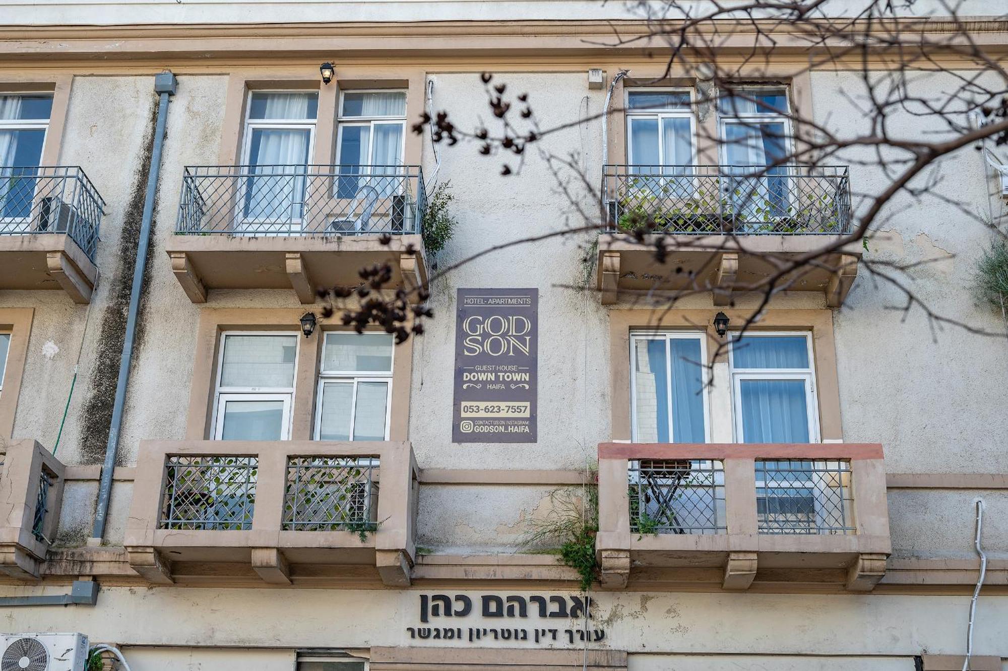 Hotel Godson Down Town Haifa Exterior foto